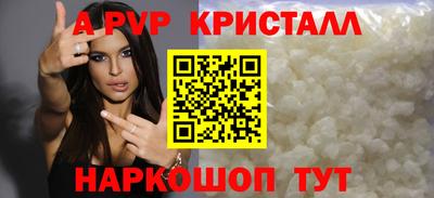 марки lsd Татарск