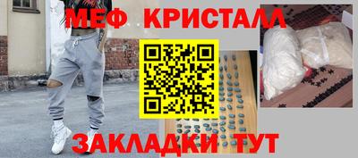 марки lsd Татарск