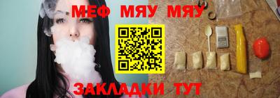 наркотики Тверь
