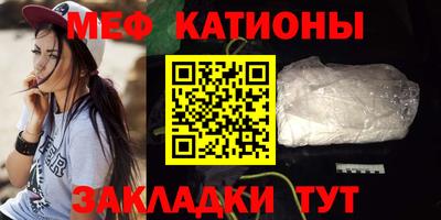 круглые Тара