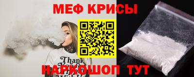 наркотики Тверь