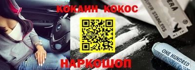 круглые Тара