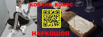 круглые Тара