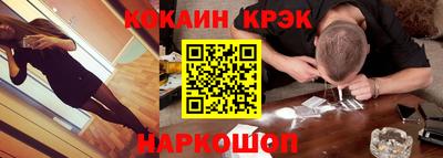 круглые Тара