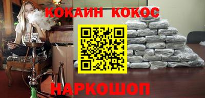 наркотики Тверь