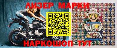 наркотики Тверь