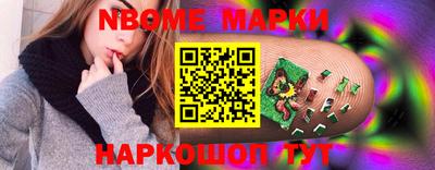 круглые Тара