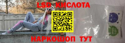 наркотики Тверь