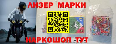 круглые Тара