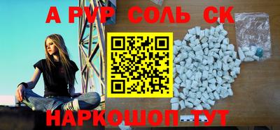 наркотики Тверь