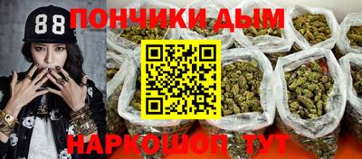 круглые Тара