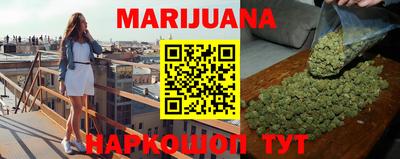 марки lsd Татарск