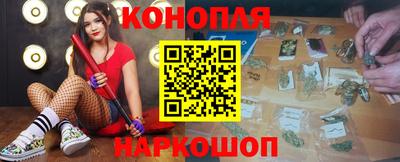 наркотики Тверь