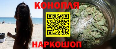 наркотики Тверь