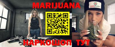 круглые Тара
