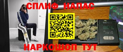 круглые Тара