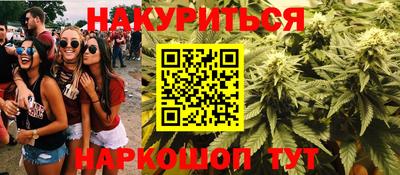 наркотики Тверь