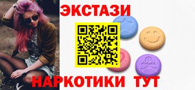 круглые Тара