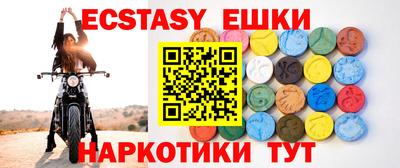наркотики Тверь