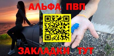 круглые Тара