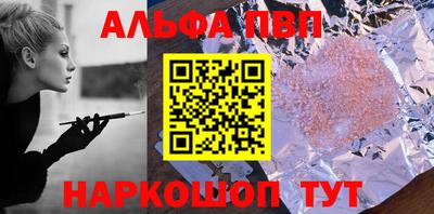наркотики Тверь