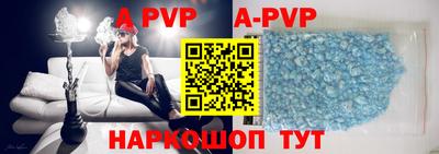 круглые Тара