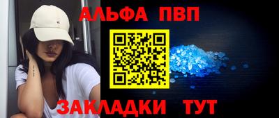 наркотики Тверь