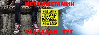 наркотики Тверь