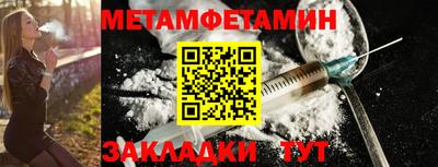 наркотики Тверь
