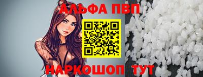 марки lsd Татарск