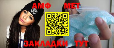 марки lsd Татарск