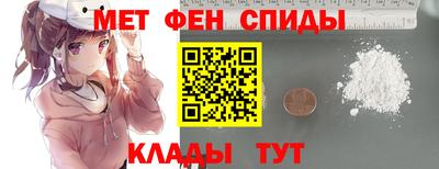 марки lsd Татарск