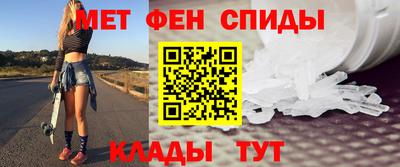 наркотики Тверь