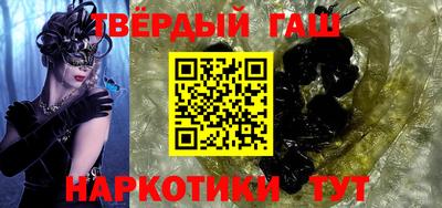 круглые Тара
