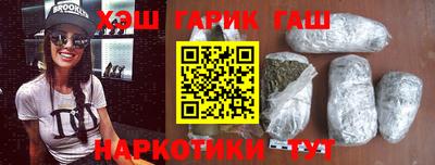 марки lsd Татарск