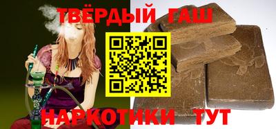 круглые Тара