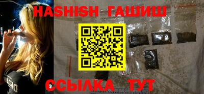марки lsd Татарск
