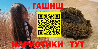 круглые Тара